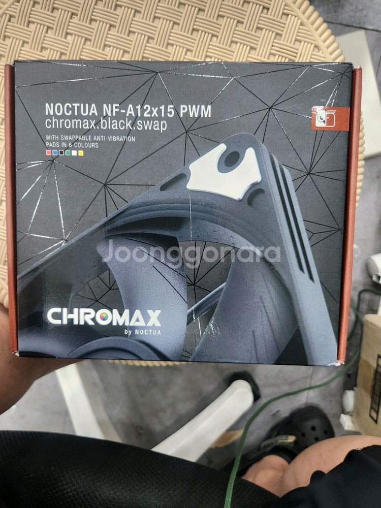 ARCTIC P12 Max, 고성능 120mm 케이스--1