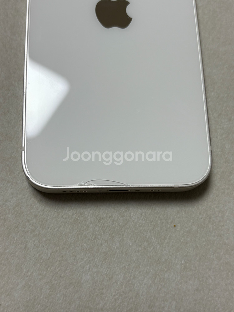 아이폰13미니 256g--4