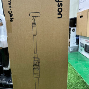 다이슨 옴니글라이드
