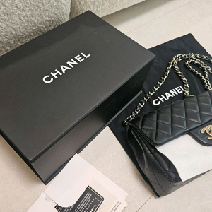 샤넬 뉴미니 29번 2020년