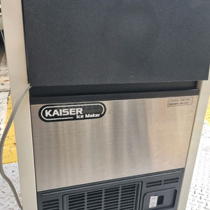 카이저 제빙기 ZMK-55W