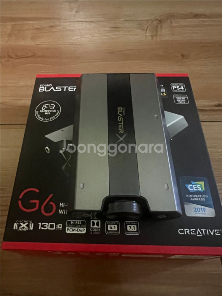 사운드 블라스터 G6 판매합니다--0