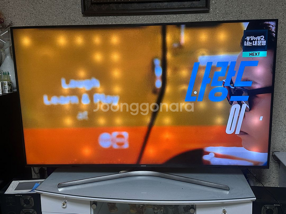삼성 65인치 TV (UN65J6350) 매입하실 분--1