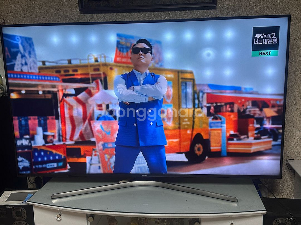 삼성 65인치 TV (UN65J6350) 매입하실 분--0
