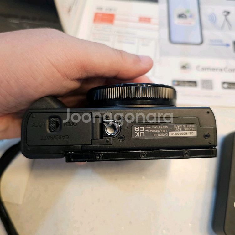 캐논g7x mark3 A급 안전거래--4