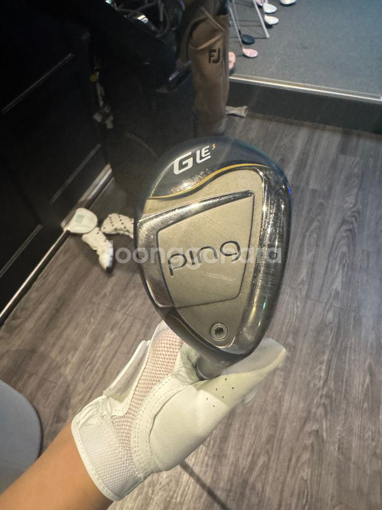 핑gle3 여성유틸5번--0