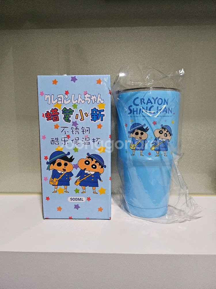 짱구는못말려 900ml 텀블러 (정품/새상품)--0
