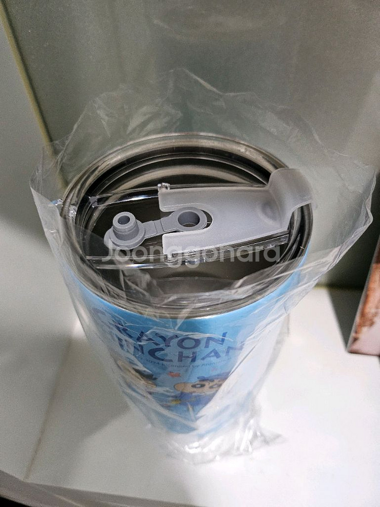 짱구는못말려 900ml 텀블러 (정품/새상품)--5