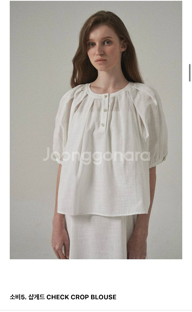 샵게드 블라우스--0