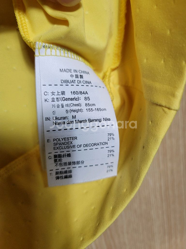 나이키 골프 기능성반팔티 M--6