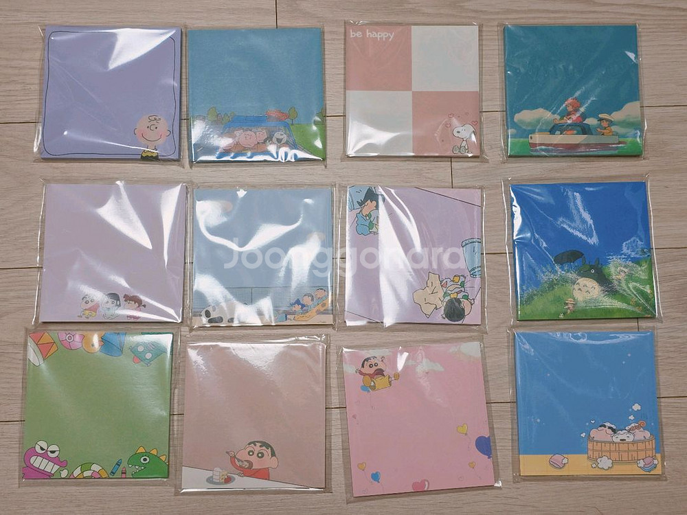 떡 메모지 팝니다--1