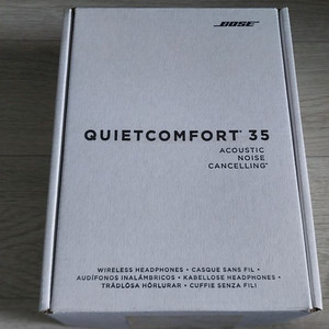 상태 최상급 보스 헤드폰 bose QC35
