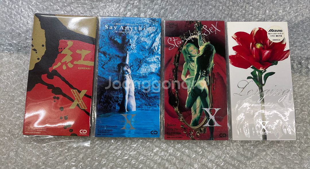 X-Japan 8cm 싱글cd 4매--0