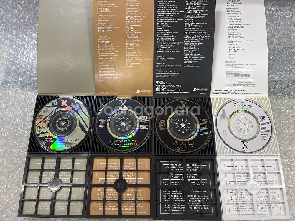 X-Japan 8cm 싱글cd 4매--2