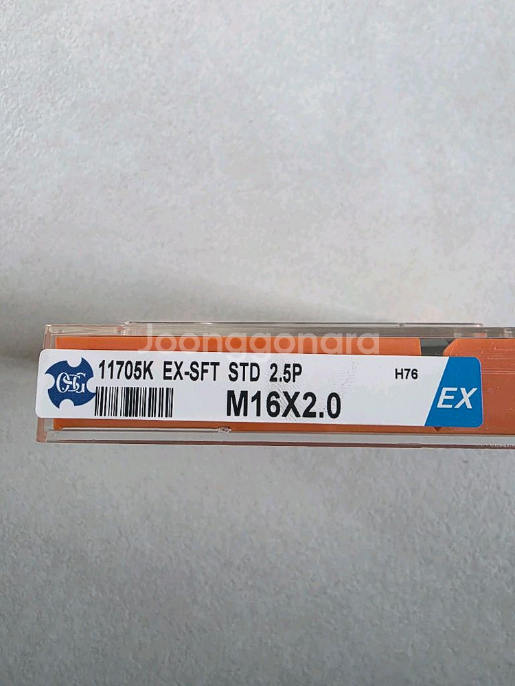 OSG M16 미사용 탭--1
