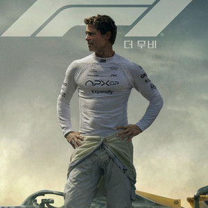 [칼답]롯데시네마 영화예매 f1더무비 f1 영화f1