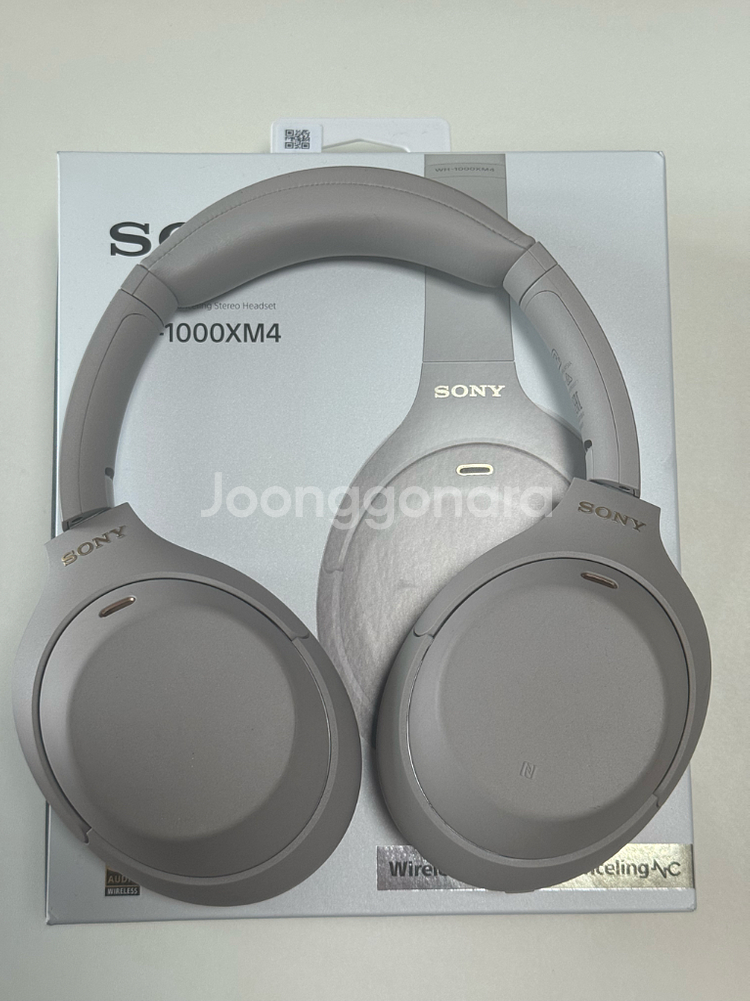 소니 WH-1000XM4 헤드폰--1