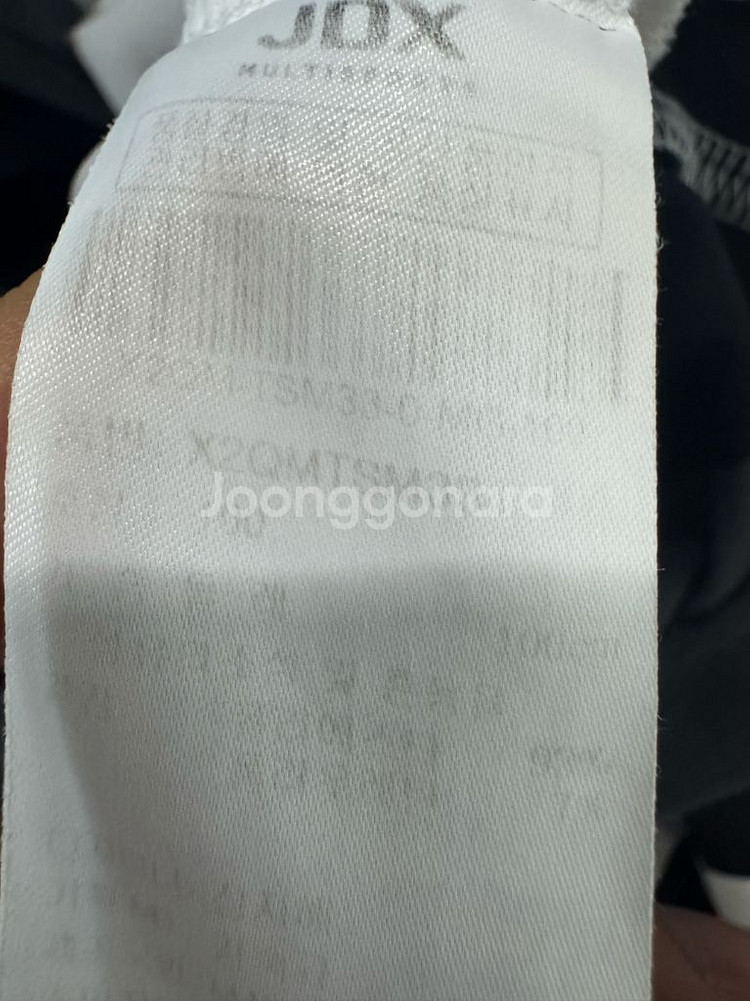 JDX 기능성 반팔 카라 티셔츠 L--3