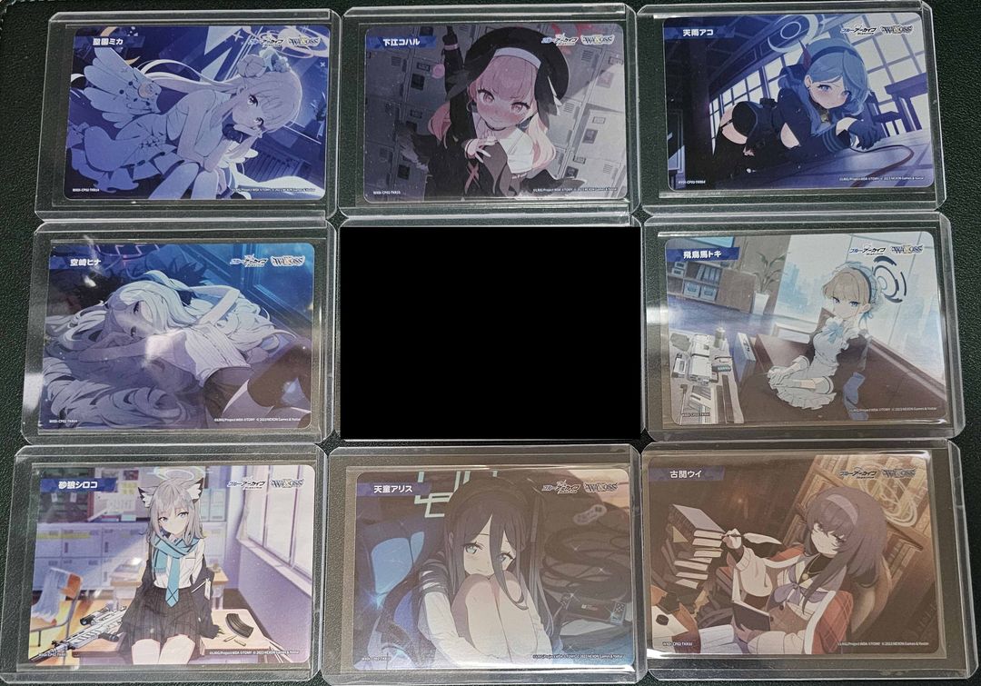 블루아카이브 위크로스 메모리얼(낱장 판매) | 중고나라 - 안심되는 중고거래