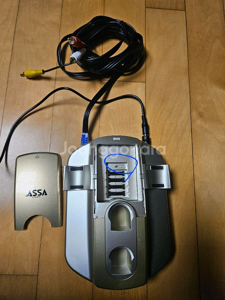 아싸 ET-23KH 가정용 차량용 노래방 풀세트--3