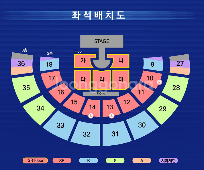 영탁 단독콘서트 2025 TAK SHOW4 티켓 판매--1