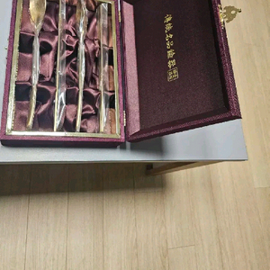 고급유기 수저 세트 새상품