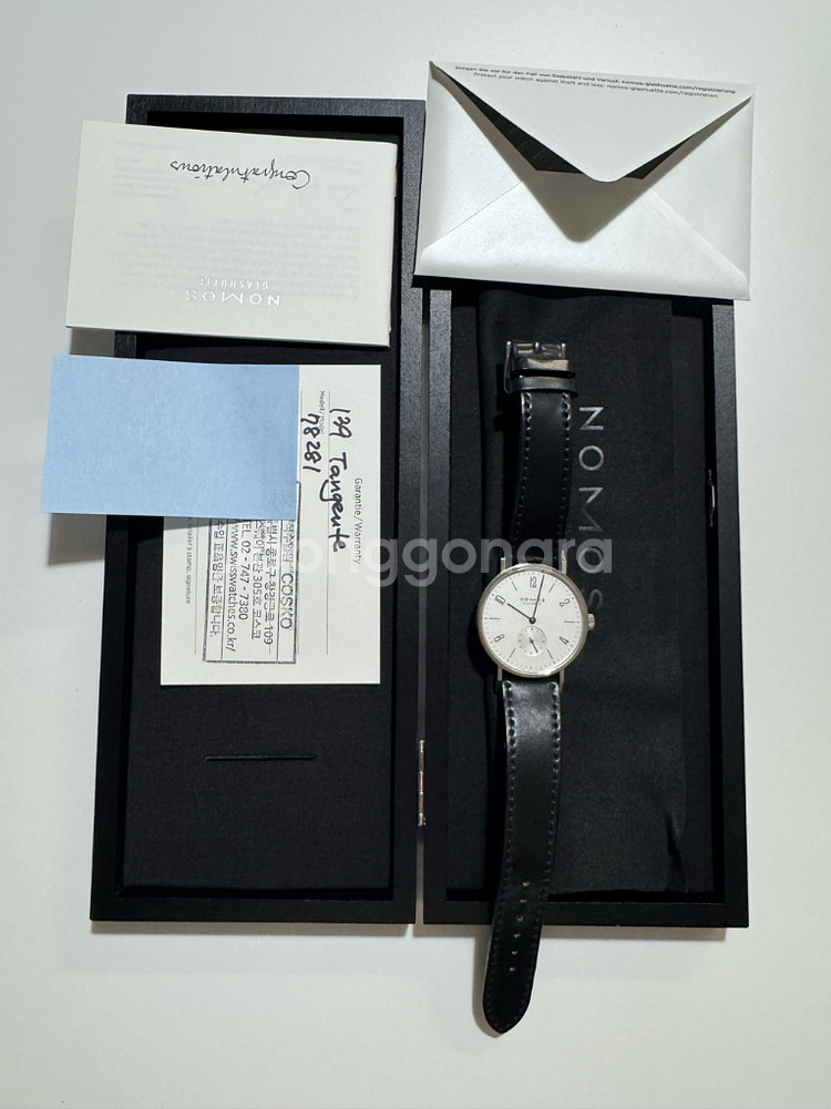 노모스 탕겐테 35mm 코스코 정품 풀셋--0