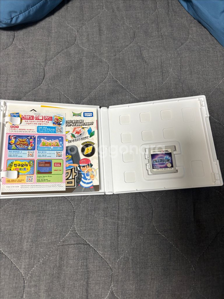 닌텐도 3ds 포켓몬스터 곽팩--1