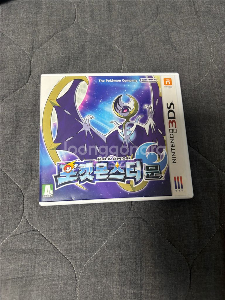 닌텐도 3ds 포켓몬스터 곽팩--0