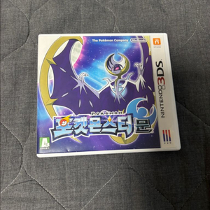 닌텐도 3ds 포켓몬스터 곽팩