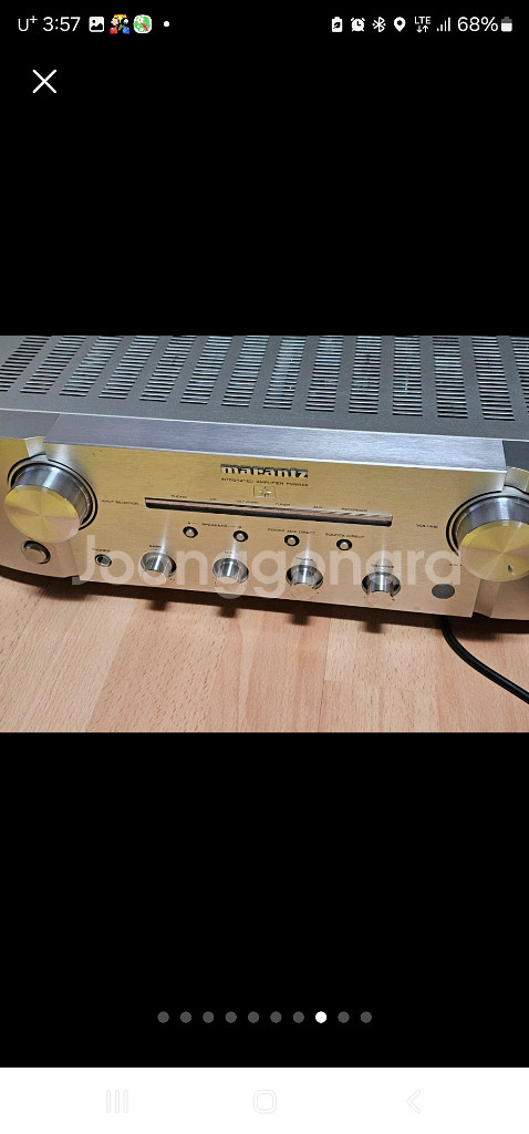 와피데일 다이아몬드 12.3화이트 마란츠 pm8006등--7