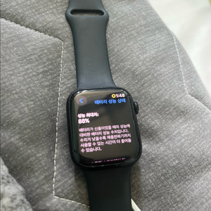 애플워치8 45mm gps