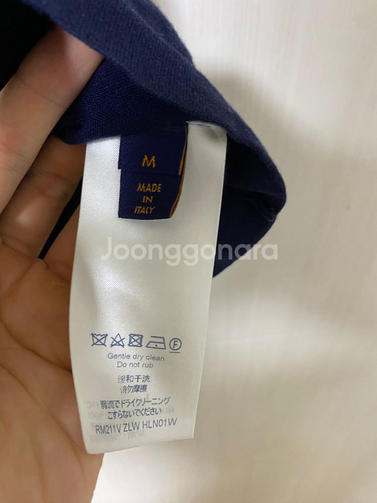 [유일매물, M] 루이비통 워터 멀티컬러 반팔--4