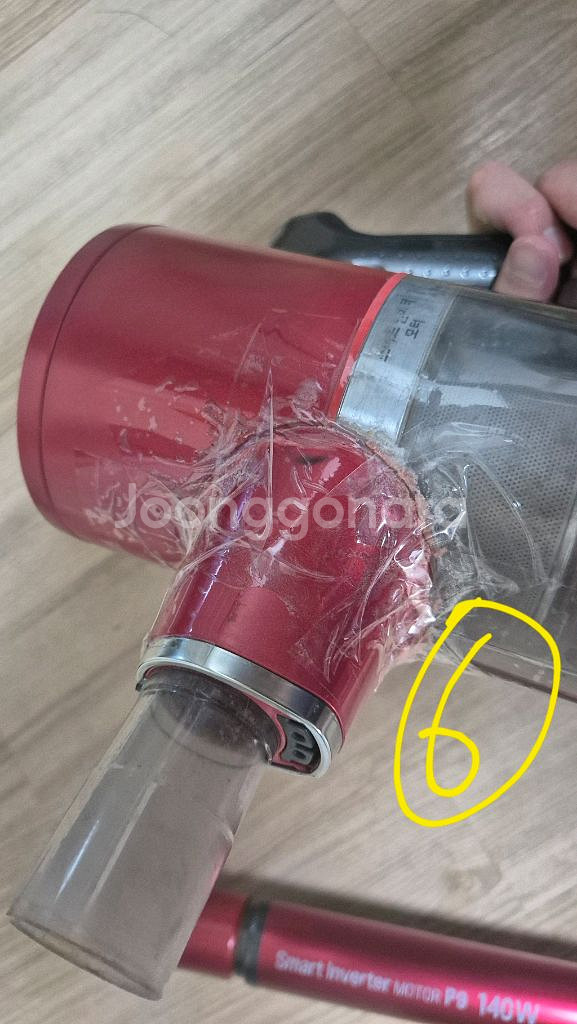 LG코드제로 청소기 등 충전거치대/방전배터리 등(각개)--4