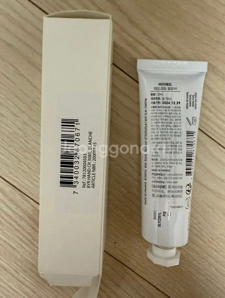 [미개봉 정품] 바이레도 블랑쉬 핸드크림 30ml--0