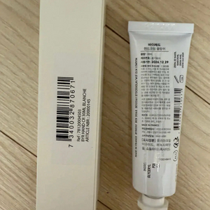 [미개봉 정품] 바이레도 블랑쉬 핸드크림 30ml