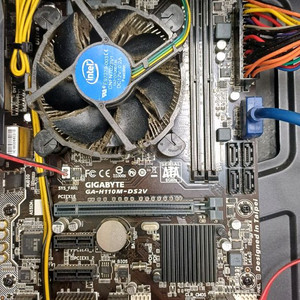 i5 7500 본체