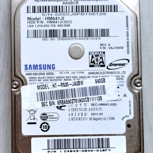 2.5" 640GB 삼성 하드(노트북HDD)(택포)