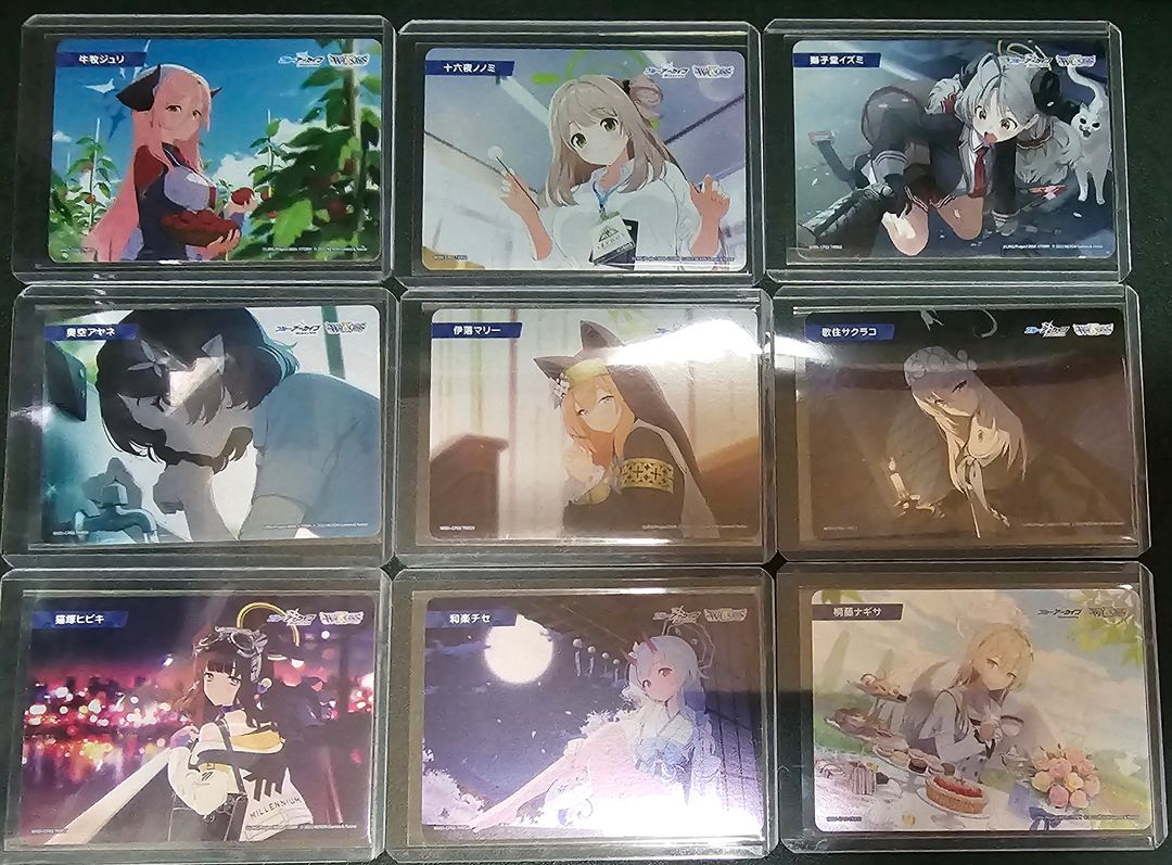 블루아카이브 위크로스 메모리얼(낱장 판매) | 중고나라 - 안심되는 중고거래