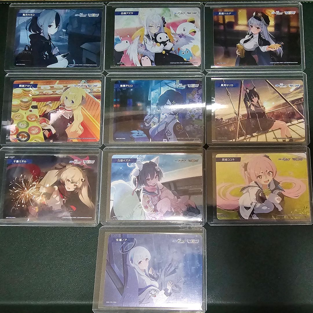 블루아카이브 위크로스 메모리얼(낱장 판매) | 중고나라 - 안심되는 중고거래