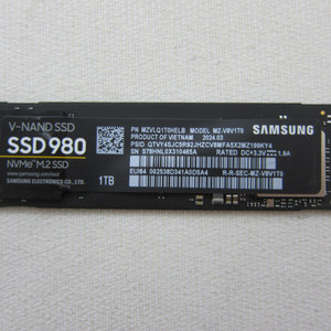 삼성전자 SSD 980 M.2 NVMe 1TB