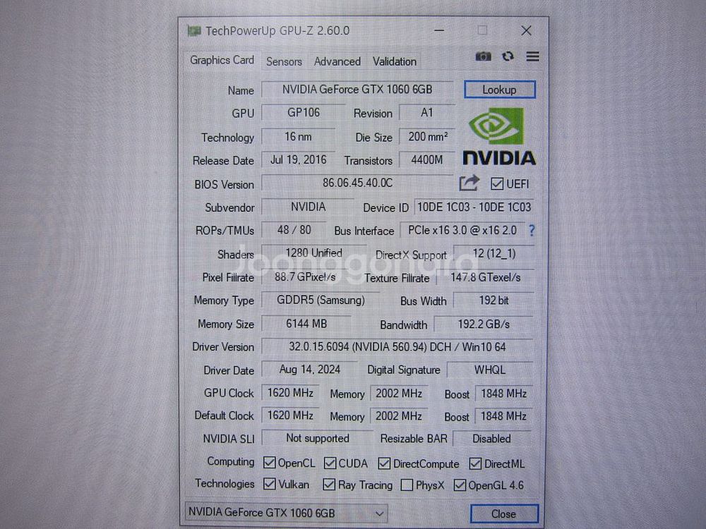 이엠텍 GTX1060 Super JETSTREAM 6G--3