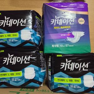 성인용 기저기 카네이션