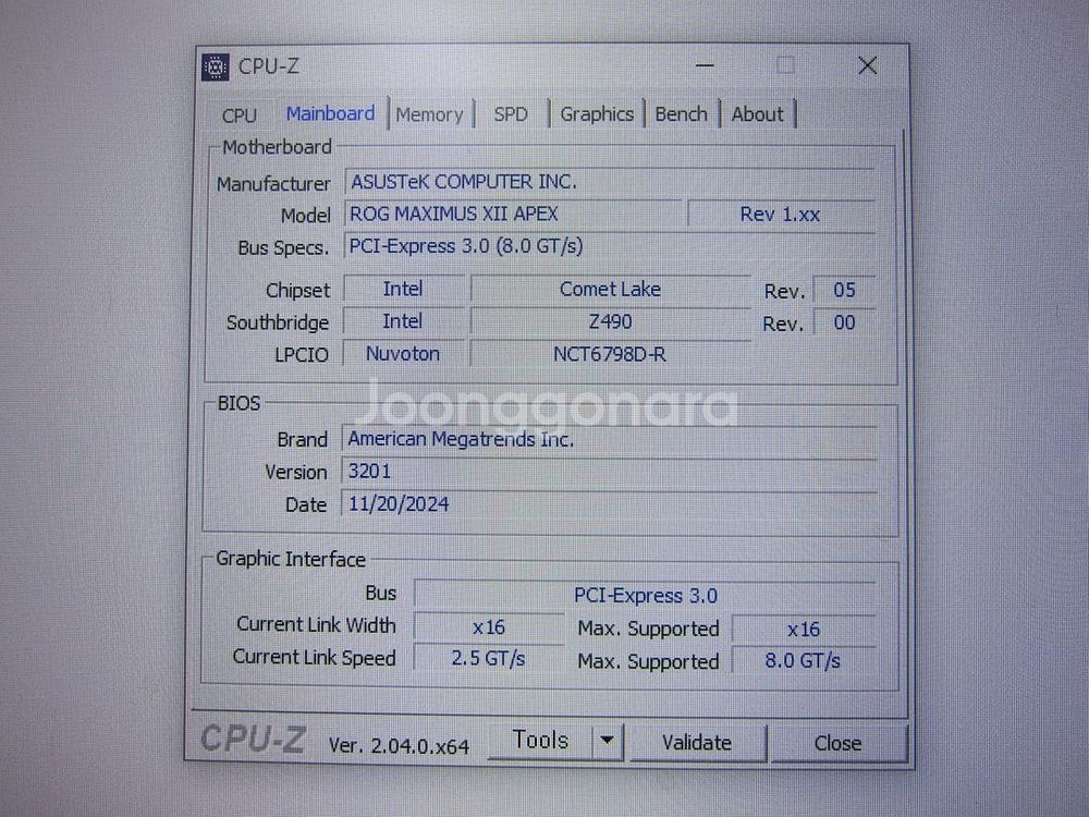 ASUS ROG MAXIMUS XII APEX(Z490--3