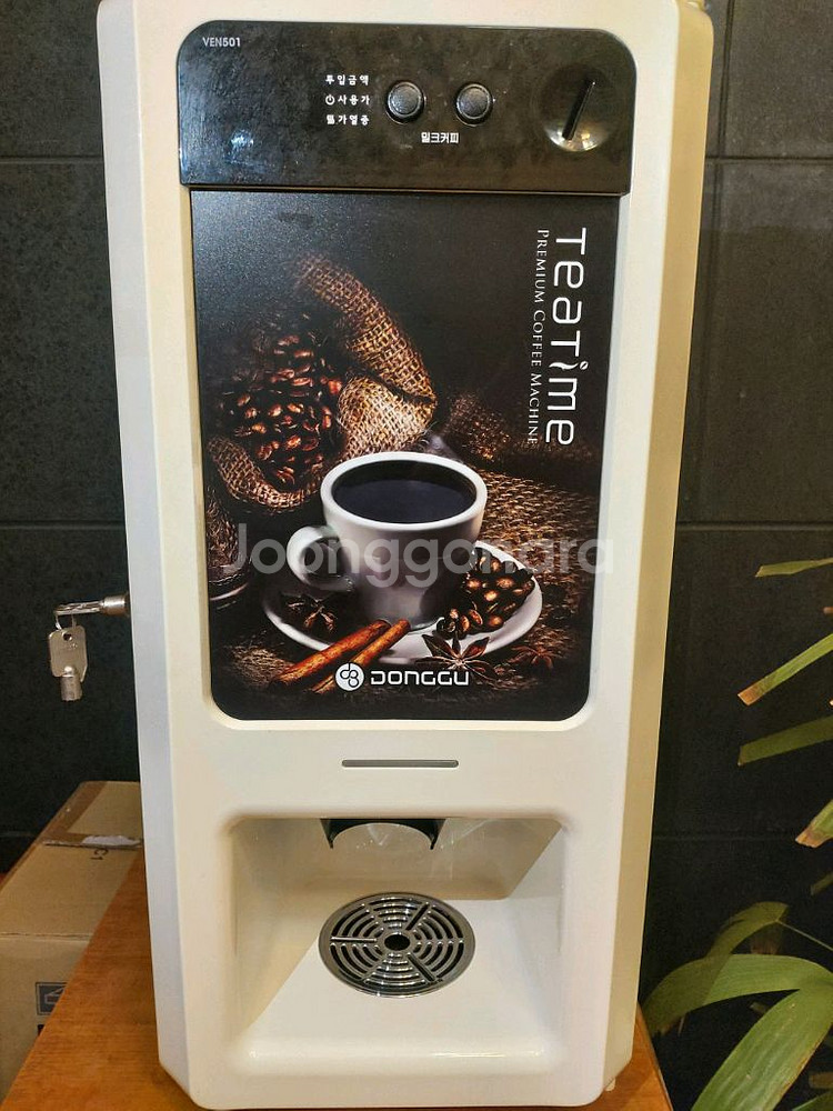 커피머신 2024년구입 VEN501--0