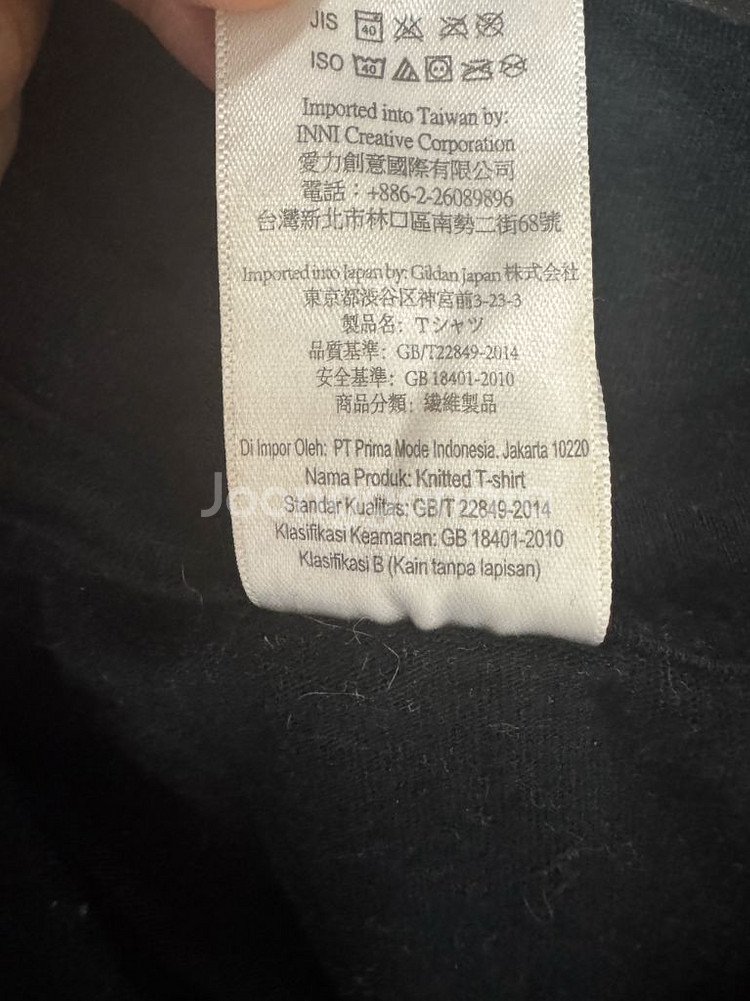 길단 미니멀 일본 빈티지 반팔 티셔츠--3
