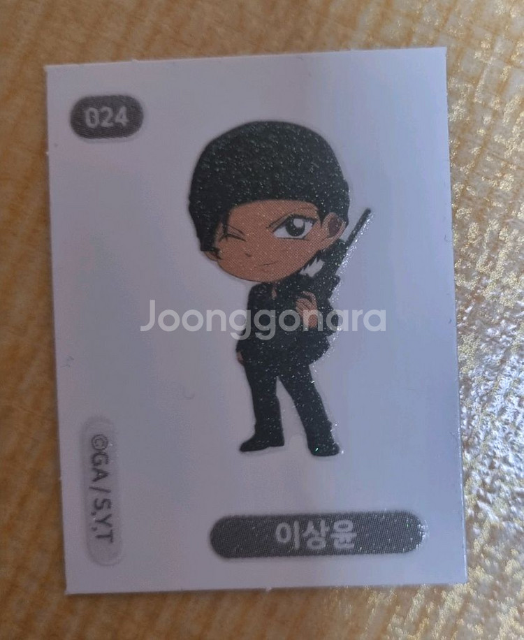 아무로 토오루, 아무로 넨도 등 후루야 레이 굿즈 일괄--1