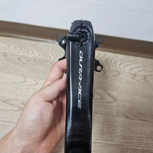 172.5 크랭크+암 듀라 FC-R9200-P