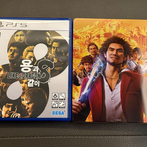 PS5 플스5 용과같이8 팝니다.