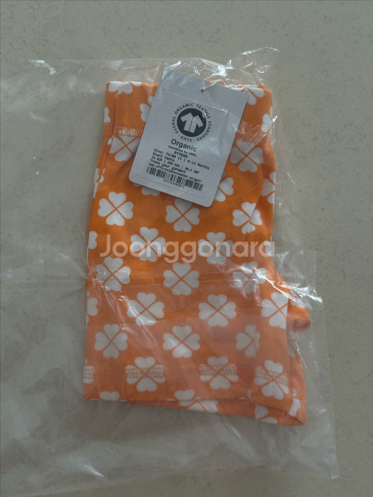 던스 주황클로버 반바지 7480--0